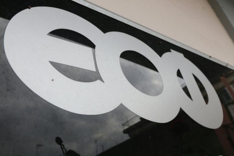 O ΕΟΦ ανακαλεί γενόσημο γνωστού φαρμάκου για το στομάχι