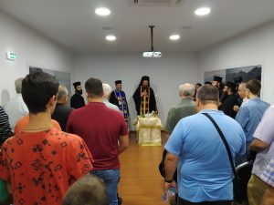 Με  επιτυχία πραγματοποιήθηκε το 1ο Βιωματικό Σεμινάριο Ψαλτικής Τέχνης στην Ιερά  Μητρόπολη Χαλκίδος