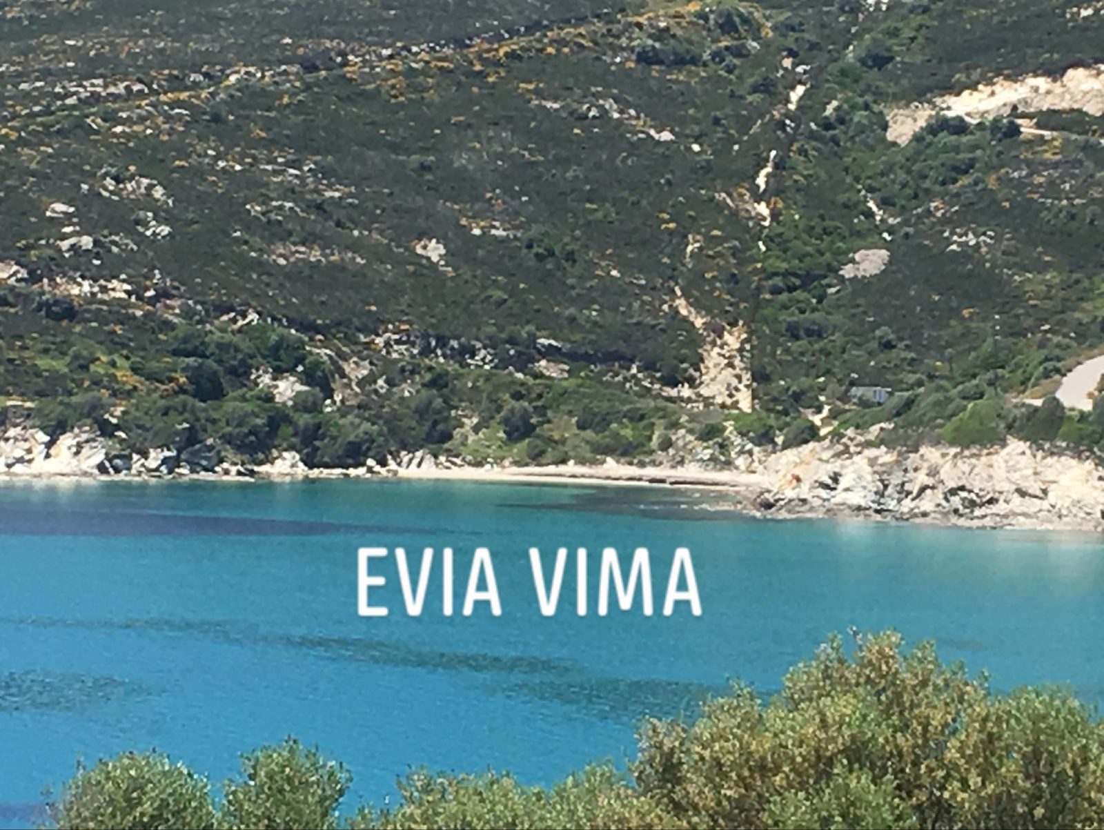 Καλοκαιρινός ο καιρός και σήμερα-Η πρόγνωση από την ΕΜΥ