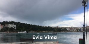 Καιρός-Πέφτει λίγο η θερμοκρασία-Βροχές στα Δυτικά
