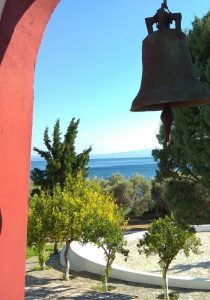 Μετακατασκηνωτική συνάντηση στο ΚΕ.Σ.Ο. Ν. Αρτάκης
