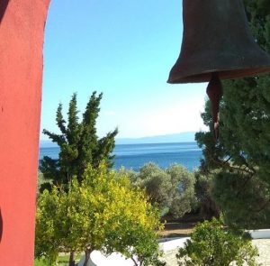 Μετακατασκηνωτική συνάντηση στο ΚΕ.Σ.Ο. Ν. Αρτάκης