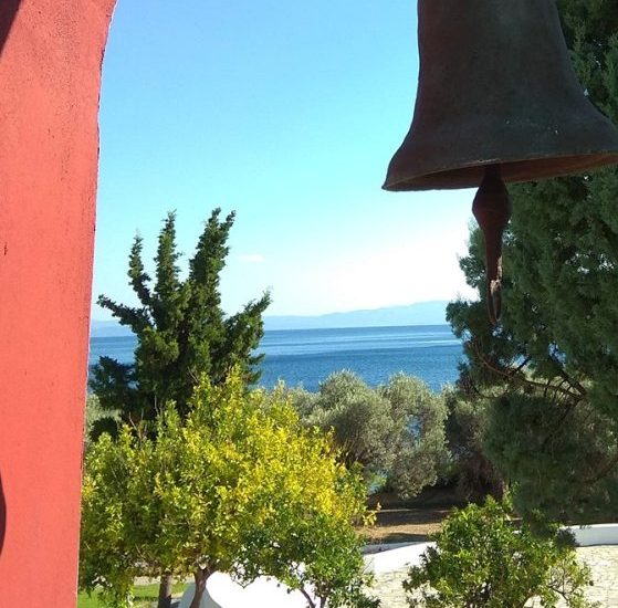 Μετακατασκηνωτική συνάντηση στο ΚΕ.Σ.Ο. Ν. Αρτάκης