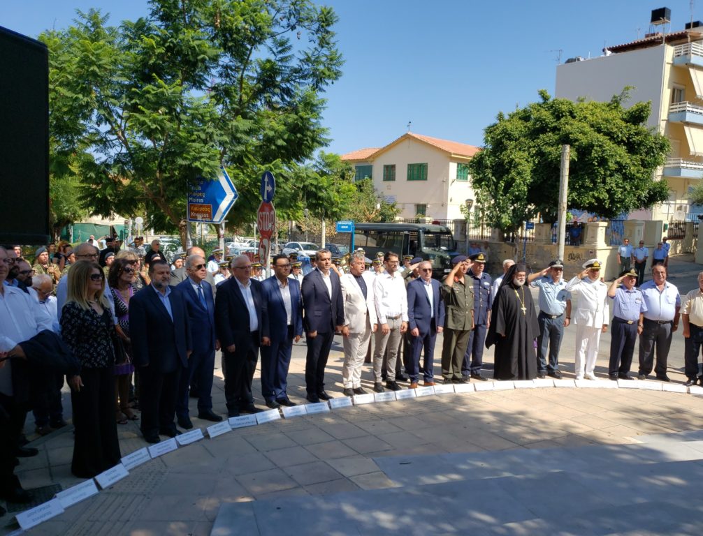 Τιμήθηκε η ημέρα Εθνικής Μνήμης της Γενοκτονίας των Ελλήνων της Μ. Ασίας