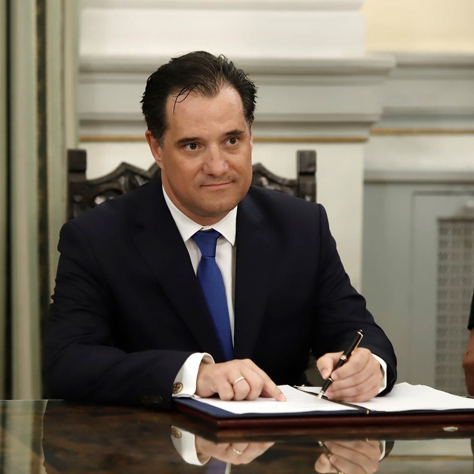 Με παρέμβαση Άδωνι Γεωργιάδη σταμάτησε πλειστηριασμός πρώτης κατοικίας