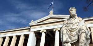 Νέο Πανεπιστήμιο: Ελάχιστος βαθμός εισαγωγής, τέλος οι αιώνιοι φοιτητές-Όλες οι αλλαγές