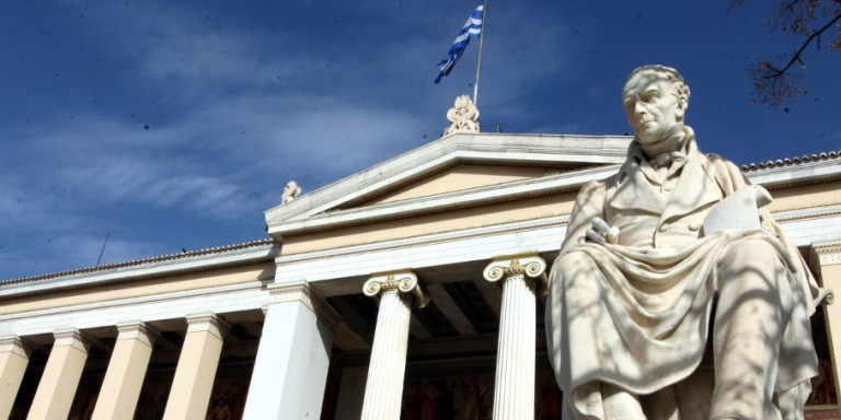 Νέο Πανεπιστήμιο: Ελάχιστος βαθμός εισαγωγής, τέλος οι αιώνιοι φοιτητές-Όλες οι αλλαγές