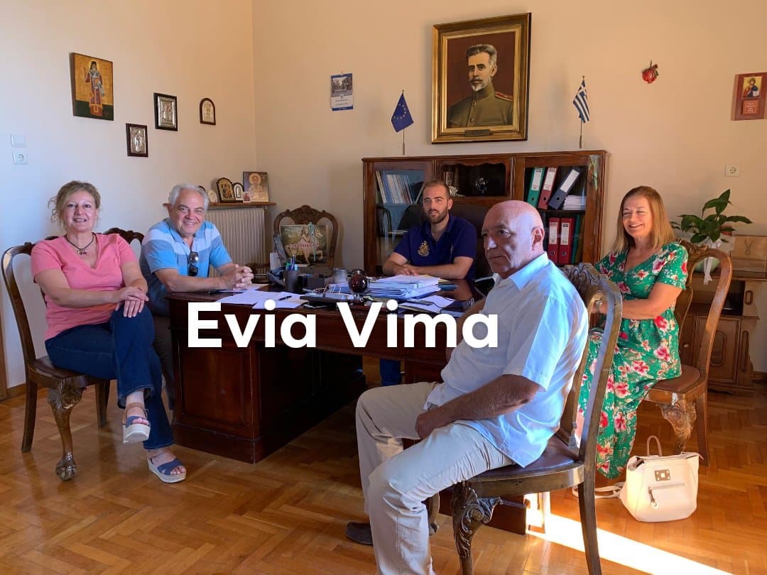 Ολοκληρώθηκε η σύσκεψη στο Δημαρχείο της Κύμης-Τι συζήτησε ο αντιδήμαρχος με την τεχνική υπηρεσία