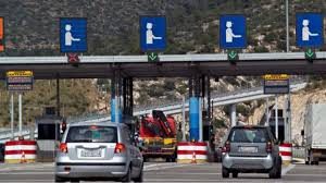 Δεν θα γίνουν αυξήσεις στα διόδια της Αττικής Οδού