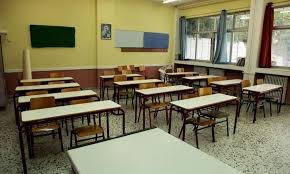Απεργία δασκάλων και καθηγητών στις 24 Σεπτεμβρίου