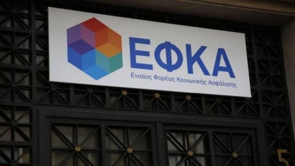 Αυτός είναι ο μέσος μισθός πλήρους και μερικής απασχόλησης – Τι δείχνουν τα στοιχεία του ΕΦΚΑ