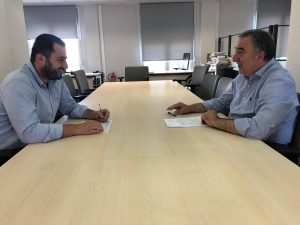 Συνάντηση εθιμοτυπικού χαρακτήρα