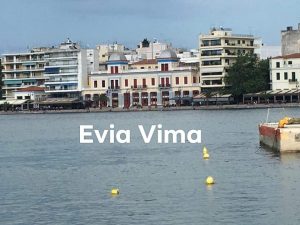 Ο καιρός σήμερα-Πτώση της θερμοκρασίας