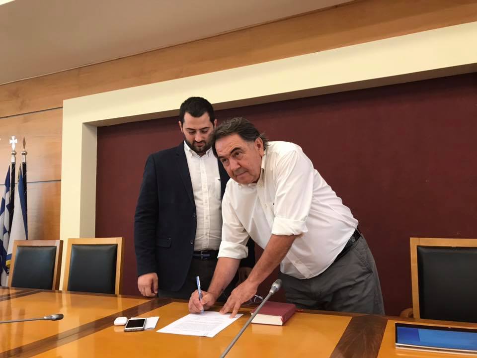 Ορκίστηκαν οι Περιφερειακοί Σύμβουλοι  Θανάσης Καρακάντζας και Αντώνης Βούλγαρης