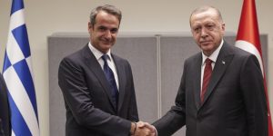 Ξεκίνησε η συνάντηση Μητσοτάκη-Ερντογάν στη Νέα Υόρκη