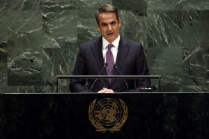 Μητσοτάκης στον ΟΗΕ: “Η Ελλάδα δεν μπορεί να αντέξει μόνη της το μεταναστευτικό” [ΒΙΝΤΕΟ]