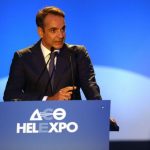 ΔΕΘ 2025: Αυτό είναι το «πακέτο μέτρων» ΔΕΘ 2025: Αυτό είναι το «πακέτο μέτρων»