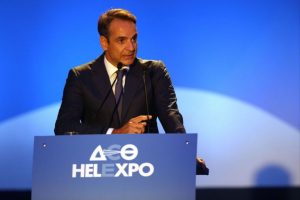 ΔΕΘ 2025: Αυτό είναι το «πακέτο μέτρων» ΔΕΘ 2025: Αυτό είναι το «πακέτο μέτρων»