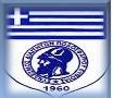 Τα συλλυπητήρια του Συνδέσμου Διαιτητών Ποδοσφαίρου Εύβοιας σε Τοκπασίδη