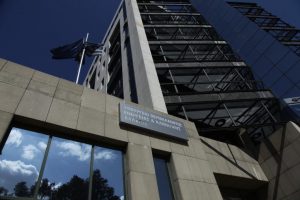 Δημοσιεύθηκε η απόφαση για τις νέες χρεώσεις ΕΤΜΕΑΡ (ΦΕΚ)