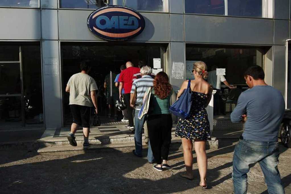 Tρία νέα προγράμματα για 2.550 ανέργους από τον ΟΑΕΔ μέχρι τέλος του χρόνου