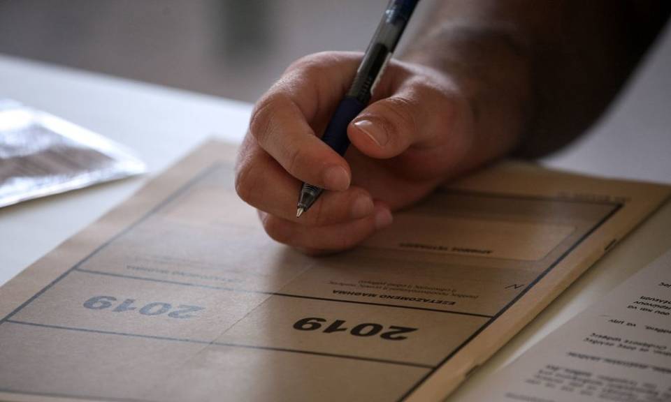 Οι Επαναληπτικές Πανελλήνιες 2019 συνεχίζονται  με Αρχαία και Μαθηματικά