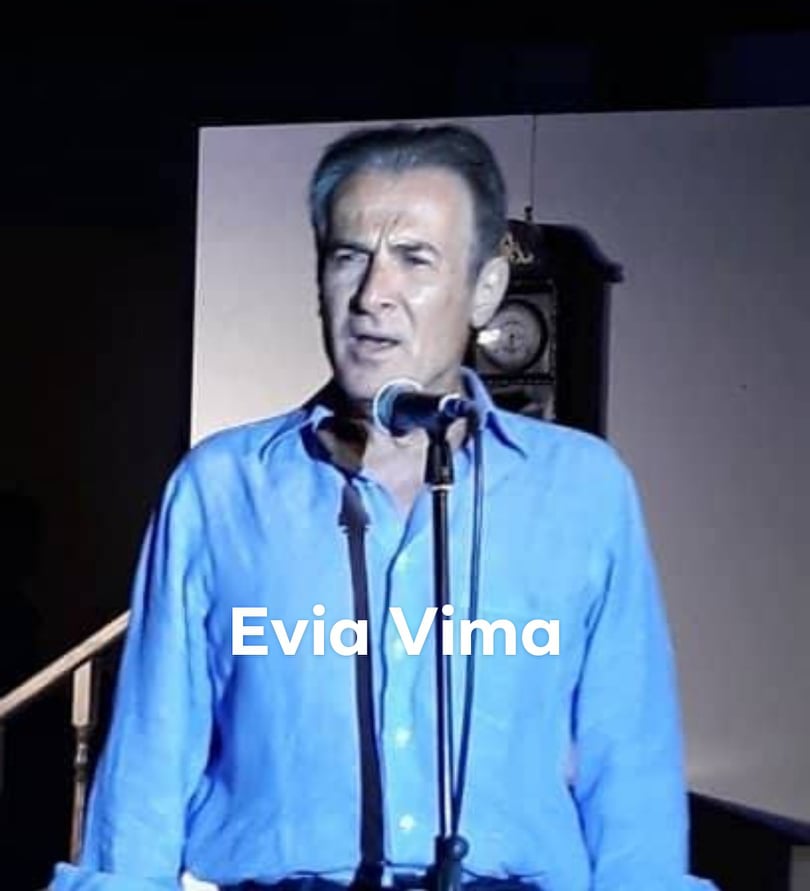 Οριστικό-Δήμος Κύμης Αλιβερίου-Αντιδήμαρχος ο Γιάννης Πιλάτης