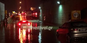 Κακοκαιρία χτύπησε την Θεσσαλονίκη-Πλημμύρισε ο περιφερειακός και εγκλωβίστηκαν οδηγοί [ΒΙΝΤΕΟ]