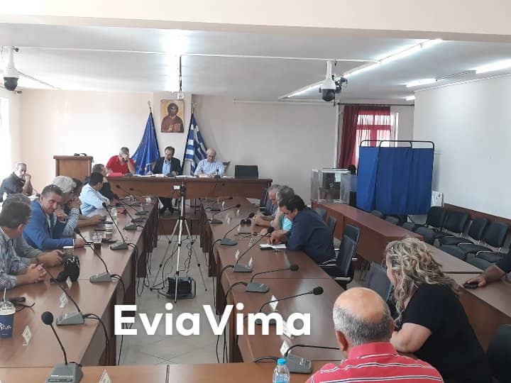 Ειδική συνεδρίαση του  Δ. Σ. Κύμης Αλιβερίου-ΦΩΤΟ