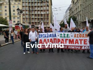 Πρόεδρος και αντιπρόεδρος του ΕΚΕ στην κορυφή της πορείας στην πλατεία Κλαυθμώνος-ΦΩΤΟ
