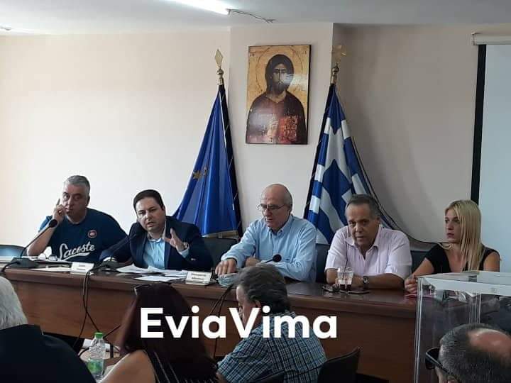 Σήμερα η συνεδρίαση του Δ.Σ Κύμης-Αλιβερίου για την επαναληπτική εκλογή μέλους (Γραμματέα) του Προεδρείου