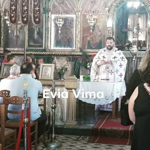 Αγιασμός κατά την έναρξη του κατηχητικού σχολείου Άνω Βάθειας Αγιασμός κατά την έναρξη του κατηχητικού σχολείου Άνω Βάθειας