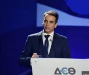 Το πλήρες πρόγραμμα της επίσκεψης του Πρωθυπουργού  στη ΔΕΘ