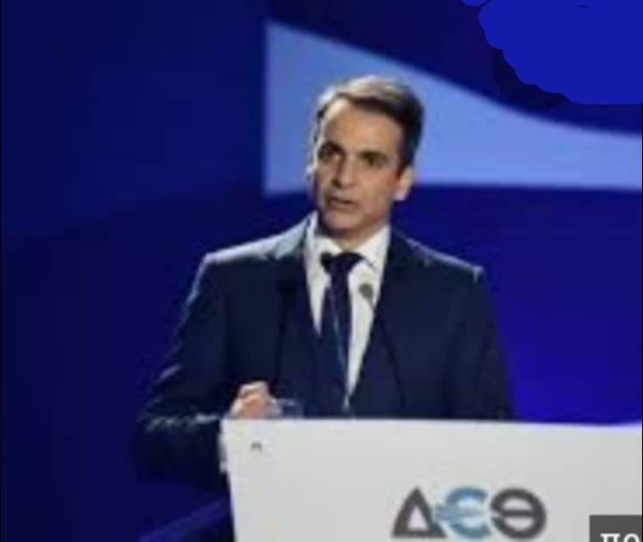 Με κεντρικό σύνθημα  “Ανάπτυξη για όλους” ανεβαίνει στην 84η ΔΕΘ  ο πρωθυπουργός