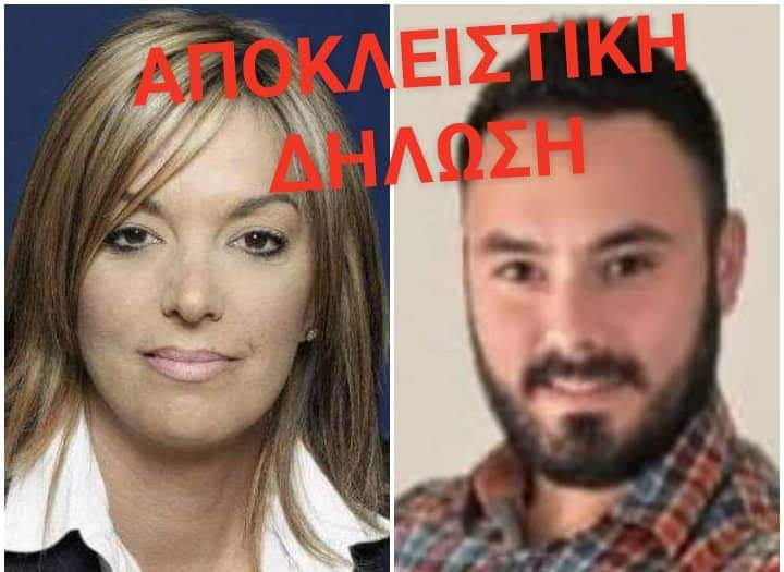 Ο Δ. Σκοπελίτης στο ΕviaVima για τις πρωτοβουλίες του Δήμου Μαντουδίου-Λίμνης-Αγίας Άννας για τα αδέσποτα ζώα