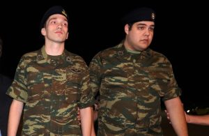 Άρχισε η δίκη των δύο Ελλήνων στρατιωτικών στην Ανδριανούπολη