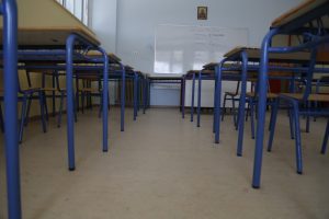 Κινητοποίηση στο ΠΕΣΥ Αττικής σήμερα για την αντισεισμική θωράκιση των σχολείων