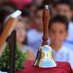 Πότε ξεκινά η νέα σχολική χρονιά και ποιες είναι οι αργίες