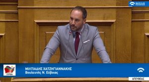 Μίλτος Χατζηγιαννάκης-“Αφετηρία” για τον ΣΥΡΙΖΑ