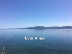 ΕΜΥ-Αίθριος ο καιρός-Μικρή άνοδος της θερμοκρασίας