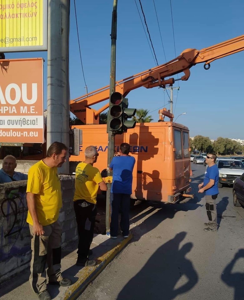 Αλλαγές και βελτιώσεις φαναριών στην Χαλκίδα-ΦΩΤΟ