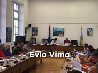ΤΩΡΑ-Συνεδριάζει το δημοτικό συμβούλιο του δήμου Μαντουδίου-Λίμνης-Αγ. Άννας-ΦΩΤΟ
