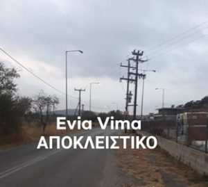 Χωρίς κεντρικό φωτισμό ο Κόμβος στα Χάνια Αυλωναρίου-Ανάβουν μόνο δύο λάμπες