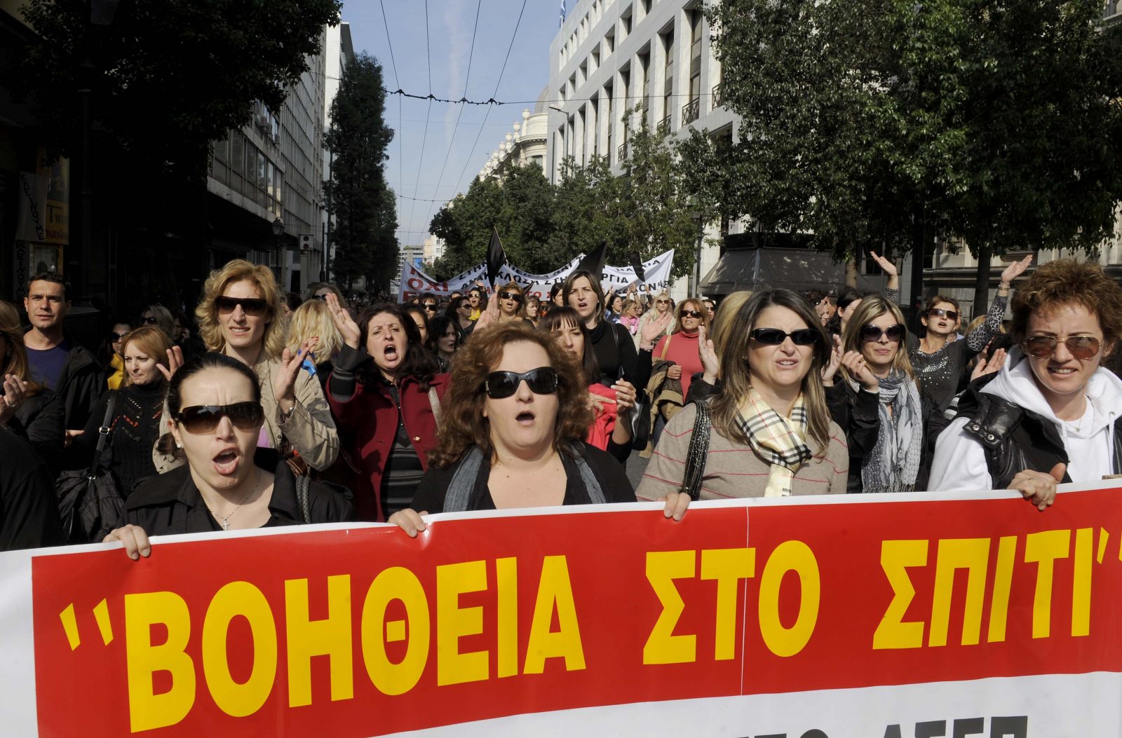 «Βοήθεια στο Σπίτι»: Δέσμευση ΥΠΕΣ για συνέχιση του προγράμματος