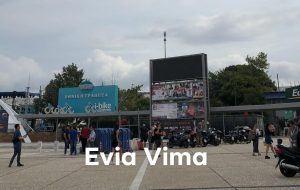 Το Eviavima στην 84η ΔΕΘ-Αναμένεται να προσελκύσει 300.000 επισκέπτες