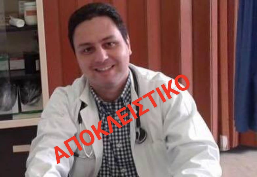 Πρόεδρος Δημοτικού Συμβουλίου Κύμης Αλιβερίου, ο Γιώργος Ζέρβας?