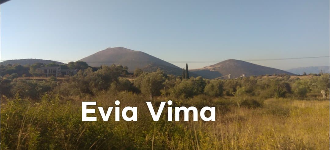 ΕΜΥ-Καλός ο καιρός του Σαββάτου-Στους 31 βαθμούς η θερμοκρασία
