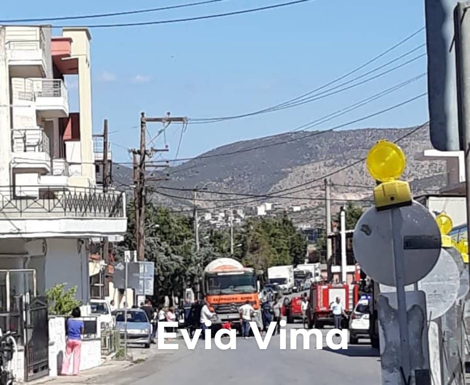 ΤΩΡΑ-Σοβαρό τροχαίο στις Καμάρες στη Χαλκίδα
