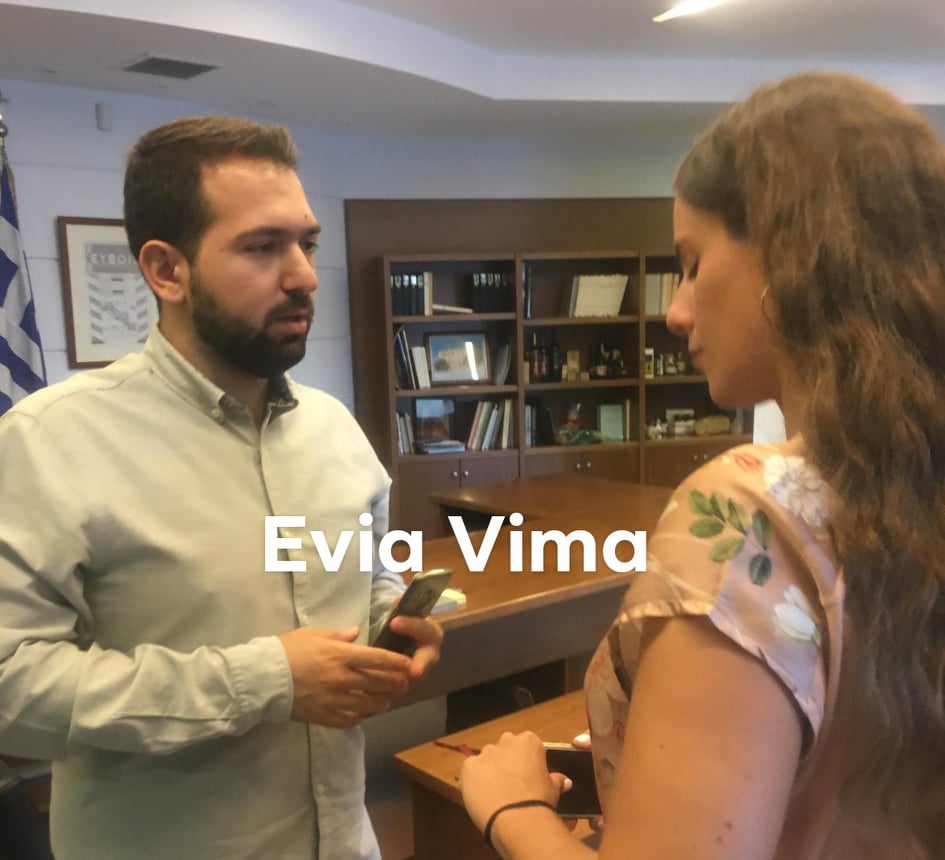 Ο Χρήστος Μούτσιος εκτελεστικός γραμματέας της Περιφέρειας Στερεάς Ελλάδας
