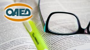 “Επιταγές” από ΟΑΕΔ για αγορά βιβλίων – Αιτήσεις και για το ειδικό εποχικό επίδομα